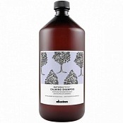 Успокаивающий шампунь для чувствительной кожи головы Calming Shampoo