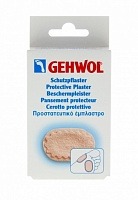 Овальный защитный пластырь 4 шт Gehwol  Schutzpflaster Oval 