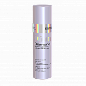 Драгоценное масло для гладкости и блеска волос - Estel Otium Diamond Oil 