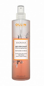 Спрей-кондиционер двухфазный Питание и блеск - Ollin Professional BioNika Nutrition and Shine Two-Phase Spray-Conditioner 