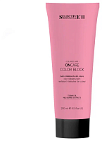 Кондиционер для стабилизации цвета - Selective Professional OnCare Color Block Stabilizing Balm 