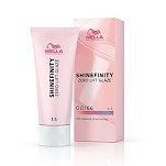 Гель-крем - Wella Professionals Shinefinity №00/66 (Фиалковый бустер)