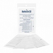 Ролики для химической завивки S - RefectoCil Eyelash S Perm Refill Roller   Eyelash S Perm Refill Roller 