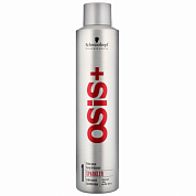 Спрей для волос с бриллиантовым блеском -Schwarzkopf Professional OSiS Finish Sparkler shine spray