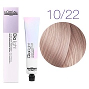 Краска для волос - L'Оreal Professionnel Dia Light 10.22 (Молочный коктейль глубокий перламутровый) 