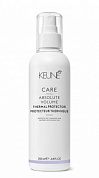 Термозащита для волос Абсолютный объем - Keune Сare Absolute Volume Range Thermal Protector 
