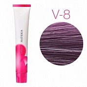 Lebel Materia 3D V-8 (светлый блондин фиолетовый) - Перманентная низкоаммичная краска для волос