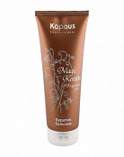 Кератин бальзам Magic Keratin Balm