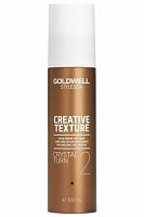 Гель-воск для укладки волос с кристальным блеском - Goldwell Stylesign Creative Texture Crystal Turn High-Shine Gel Wax 