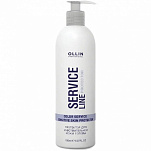 Протектор для чувствительной кожи - Ollin Professional Service Line Sensitive Skin Protector