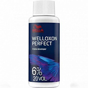 Окислитель 6% для окрашивания волос Welloxon Perfect