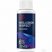 Окислитель 6% для окрашивания волос - Wella Professional Welloxon Perfect 6% 