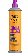Шампунь для окрашенных волос 970 Oil Infused Shampoo