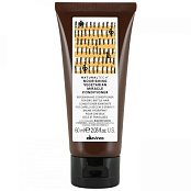 Питательный кондиционер "Вегетарианское чудо" Vegetarian Miracle Conditioner  