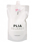 Крем фиксирующий для сенсорного выпрямления Шаг 2 - Lebel Plia Relaxer SP/H 2   Relaxer SP/H 2  