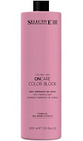 Кондиционер для стабилизации цвета - Selective Professional OnCare Color Block Stabilizing Balm 