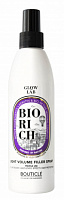 Несмываемый спрей уплотнитель для придания объема - Bouticle Glow Lab Biorich Light Anti-Static Volume Spray