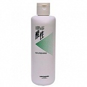 Шампунь для волос "Жемчужный" Nourishing Soap 4,7 