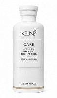 Шампунь Шелковый уход - Keune Satin Oil Range Shampoo