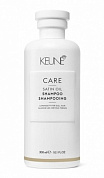 Шампунь Шелковый уход - Keune Satin Oil Range Shampoo 