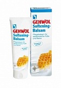 Ухаживающий бальзам для ног - Gehwol  Softening 