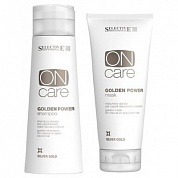 Набор "Золотистый шампунь и маска для натуральных или окрашенных волос теплых светлых тонов" - Selective Professional On Care Silver Gold Golden Power Shampoo + Golden Power Mask 