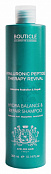 Увлажняющий шампунь для поврежденных волос Atelier Hair Hyaluronic Peptide Shampoo