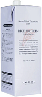 Кондиционирующая маска для увлажнения с рисовым протеином - Lebel Natural Hair Treatment With Rice Protein