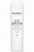 Кондиционер для разглаживания непослушных волос Just Smooth Conditioner