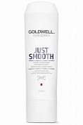 Кондиционер для разглаживания непослушных волос - Goldwell Dualsenses Just Smooth Conditioner   Just Smooth Conditioner
