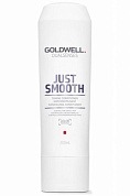 Кондиционер для разглаживания непослушных волос - Goldwell Dualsenses Just Smooth Conditioner  