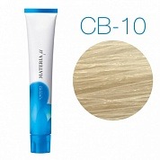 Lebel Materia Lifer CB-10 (яркий блондин холодный) - Тонирующая краска для волос 