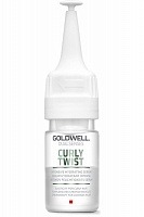 Cыворотка увлажняющая для вьющихся волос - Goldwell Dualsenses Curly Twist Intensive Hydrating Serum Intensive Hydrating Serum