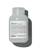 Шампунь для предотвращения ломкости волос 75 Melu Shampoo