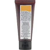 Интенсивно питающая маска «вегетарианское чудо» Nourishing vegetarian miracle mask