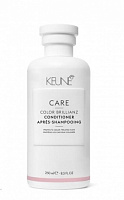 Кондиционер яркость цвета - Keune Сare Color Brillianz Range Conditioner 