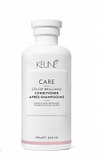 Кондиционер яркость цвета - Keune Сare Color Brillianz Range Conditioner