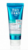 Шампунь для поврежденных волос - уровень 2 Recovery Shampoo