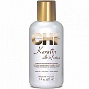 Кератиновый шелк Keratin Silk Infusion 