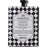  Маска-детокс для волос и кожи  головы - Davines The Purity Circle Mask  