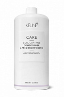 Кондиционер для кудрявых и непослушных волос - Keune Curl Control Range Conditioner 