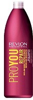 Шампунь для волос восстанавливающий - Revlon PROYOU Repair Shampoo   Repair Shampoo