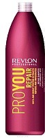 Шампунь для волос восстанавливающий - Revlon PROYOU Repair Shampoo  