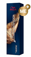 Стойкая крем-краска 7/03 осенняя листва - Wella Professional Koleston Perfect 7/03 Medium Blonde Natural Gold 