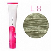 Lebel Materia 3D L-8 (светлый блонд лайм) - Перманентная низкоаммичная краска для волос