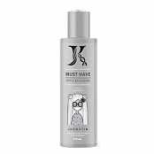 Завершающая маска Must Have J-Keratin Mask