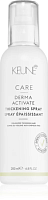 Укрепляющий спрей против выпадения волос - Keune Care Derma Аctivate Thickening Spray