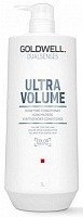 Кондиционер для объема тонких волос-Goldwell Dualsenses Ultra Volume Conditioner  