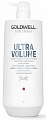 Кондиционер для объема тонких волос Ultra Volume Conditioner