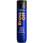 Шампунь для нейтрализации желтизны- Mаtrix Brass Off blue shampoo for brunettes